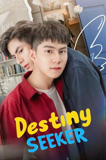 Destiny Seeker / ราชาวิหค poster