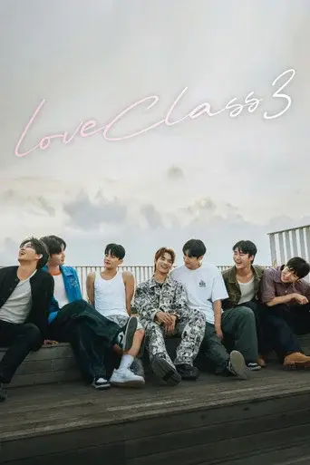 Love Class · Season 3 poster