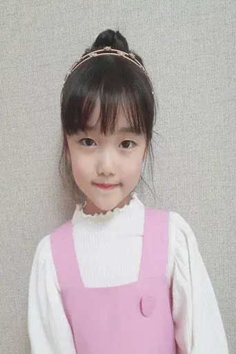 Yoon Byul-ha