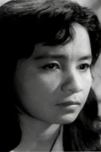 Thúy Vinh