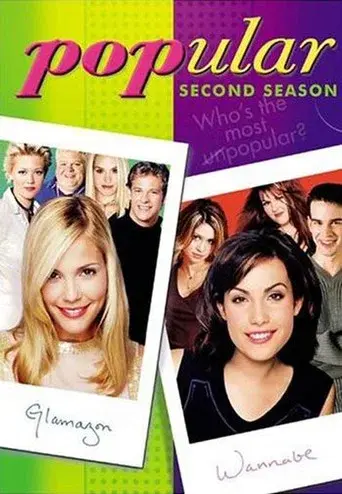 Popular season 2 poster