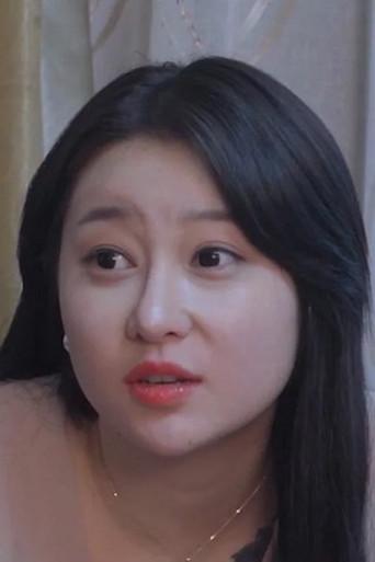 Yoo Jung