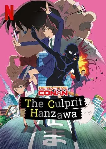 Case Closed: The Culprit Hanzawa season 1 poster