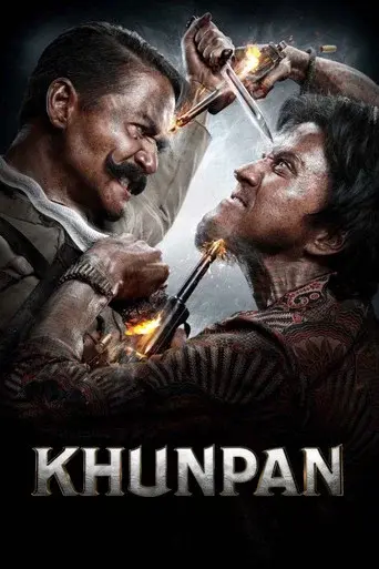 Khun Pan / ขุนพันธ์ poster