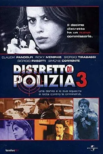 Police District season 3 poster