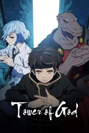 Tower of God season 1 poster