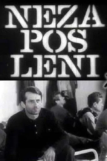 The Unemployed poster