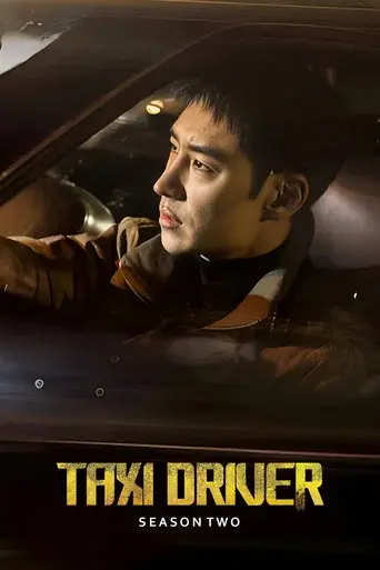 Taxi Driver season 2 poster