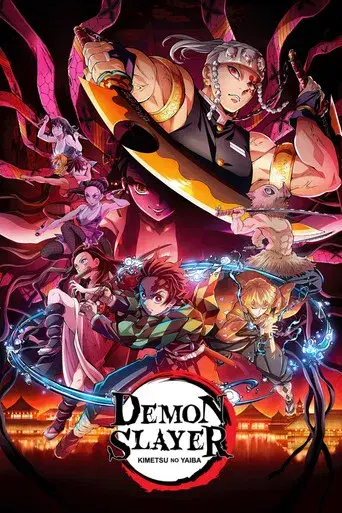 Demon Slayer: Kimetsu no Yaiba season 3 poster