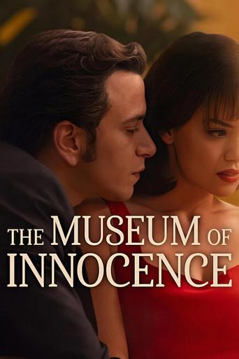 Masumiyet Müzesi poster