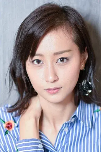Wen Yu-Fei