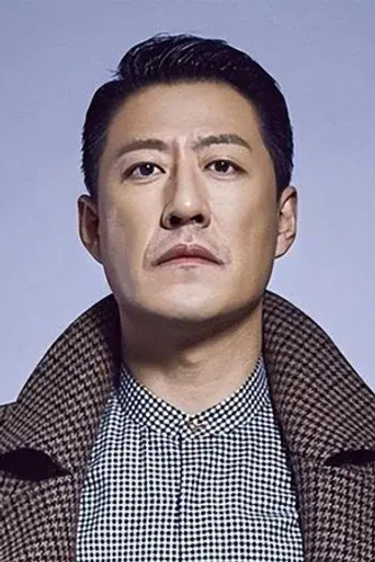 Yu Zhen