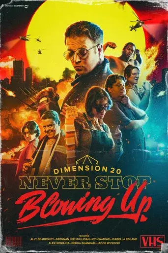 Dimension 20 season 22 poster
