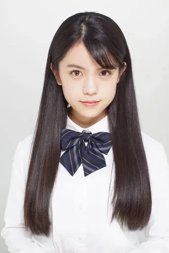Yūka Murayama