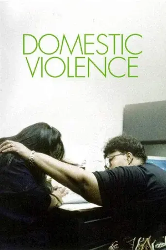 Domestic Violence poster