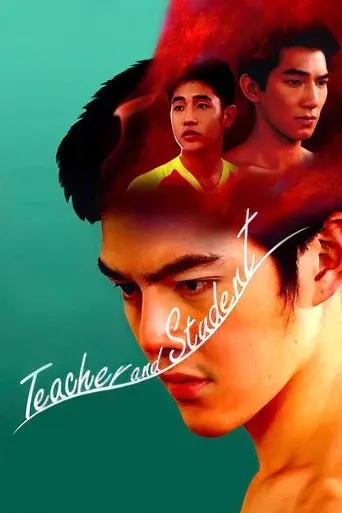 Teacher and Student / ครูและนักเรียน poster
