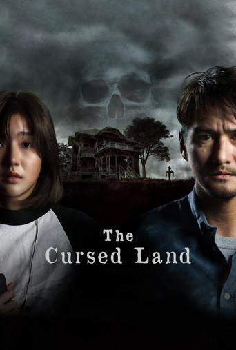 The Cursed Land / แดนสาป poster