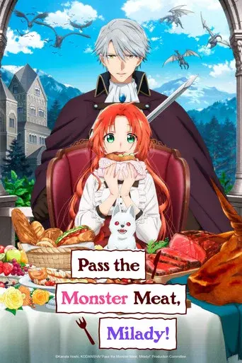 Pass the Monster Meat, Milady! season 1 poster
