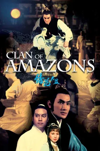 Clan of Amazons poster