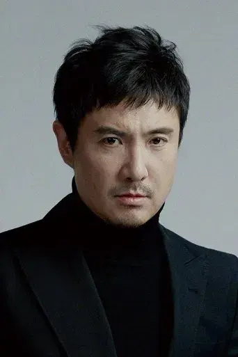 Teng Shen