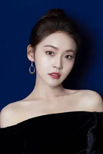 Karlina Zhang