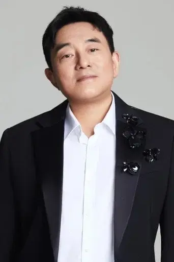 Lui Fong