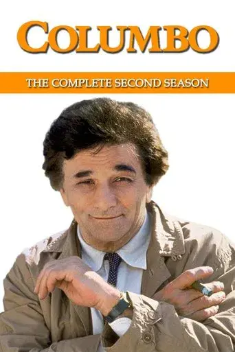 Columbo season 2 poster