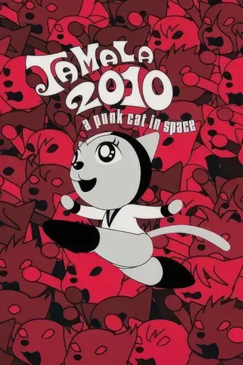 Tamala 2010: A Punk Cat in Space poster