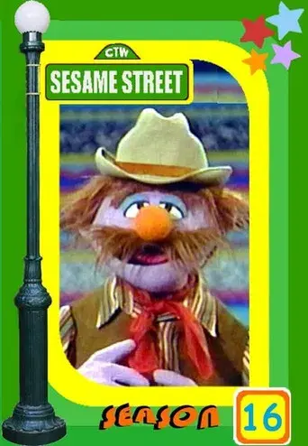 Sesame Street season 16 poster