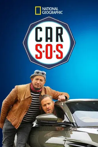 Car S.O.S. season 3 poster