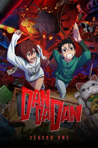 Dan Da Dan season 1 poster