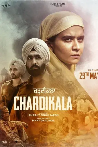 Chardikala poster