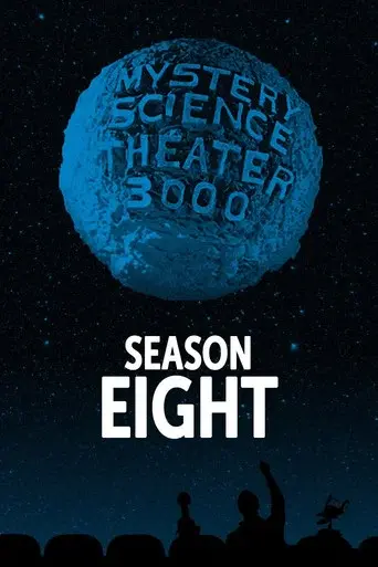 Mystery Science Theater 3000 season 8 poster