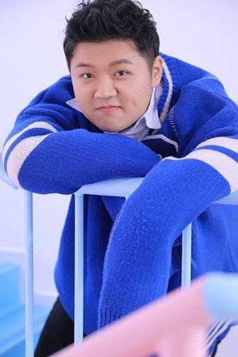 Hu Yuxuan