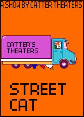 Street Cat season 1 poster