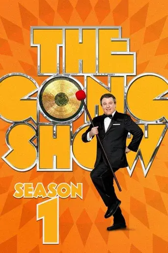 The Gong Show season 1 poster