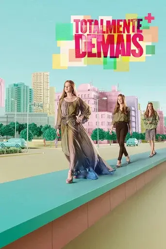 Total Dreamer season 1 poster