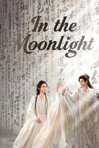 In the Moonlight poster