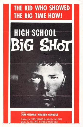 High School Big Shot poster