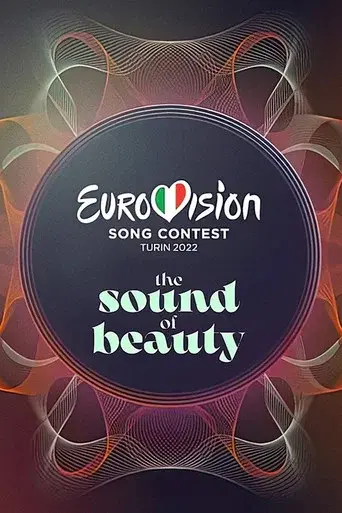 Eurovision Song Contest season 66 poster