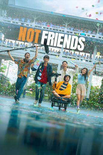 Not Friends / เพื่อน(ไม่)สนิท poster