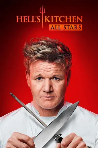 Hell's Kitchen season 17 poster