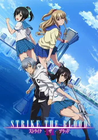 Strike the Blood season 2 poster