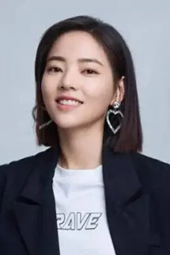 Vivienne Tien