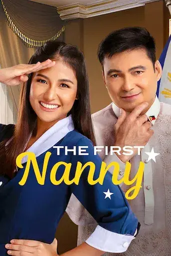 First Yaya poster