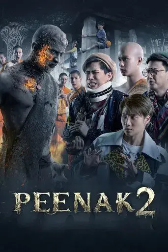Pee Nak 2 / พี่นาค 2 poster