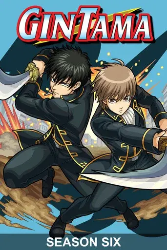 Gintama season 6 poster