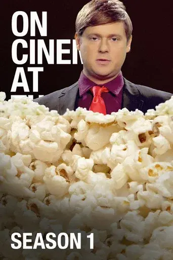 On Cinema season 1 poster