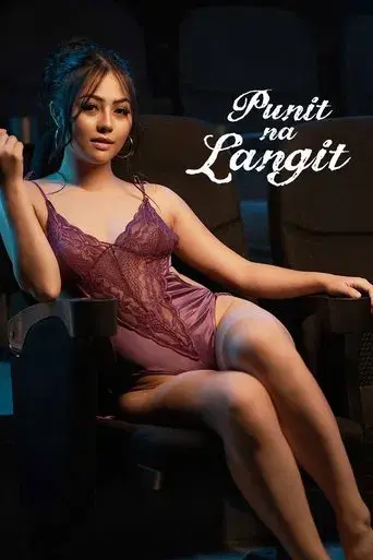 Punit na Langit poster