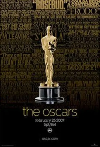 The Oscars season 55 poster